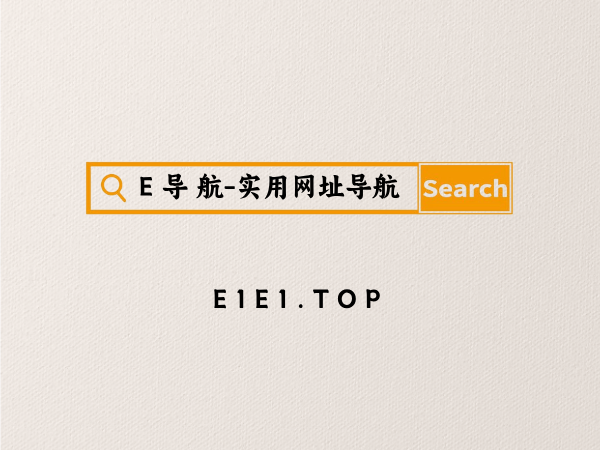 赞助说明-感谢各位的大力支持